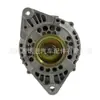 Alternador de Carro 13636, Alh1345Bs 23100-1E800 Lr180-744