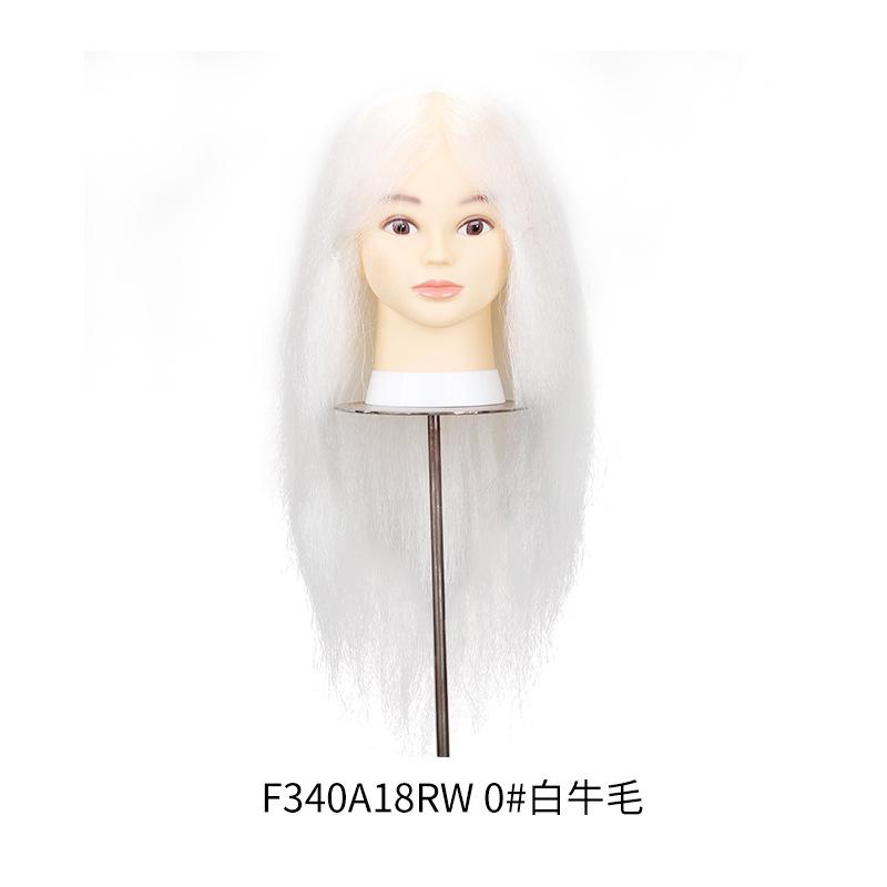 F340A18RW-0#白牛毛