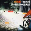Luz Frontal para Bicicleta Luz Frontal de Bicicleta Tres Luces Frontales Ciclismo Carga Luz para Bicicleta de Montaña Luz Impermeable para Bicicleta de Montaña