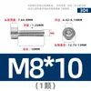 Tornillos de Acero Inoxidable 304 Gb70.1 Cabeza Cilíndrica Hexagonal Sin Nervaduras Cabeza Cóncava Tornillos Cóncavos Ligeros M2M3M4