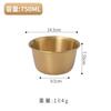 Bol de Acero Inoxidable Coreano Suministrado Directamente para Lechuga, Cubo Dorado para Verduras, Bol de Condimentos para Buffet, Bol de Salsa para Restaurante de Hot Pot, Recipiente de Cocina