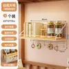 Estante de almacenamiento de pared, cesta colgante de mesita de noche, solución de almacenamiento sin taladro para dormitorio, estante de cesta colgante de pared para mesita de noche de habitación de dormitorio