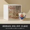 Fábrica 999 Plata Dorada Buda Sentado Loto Taza de Té Taza Maestra Taza de Té de Cerámica Taza de Té Kung Fu de Alta Gama Taza Individual