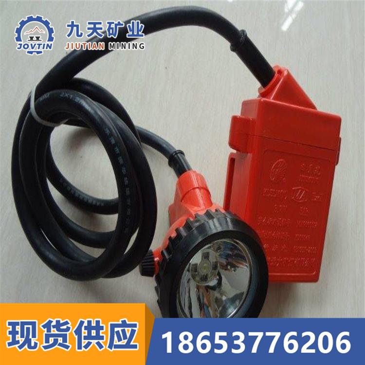 KL5LM（A）矿灯4 (2)