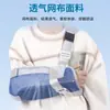 Cabestrillo de antebrazo para niños para fractura, luxación de articulación del brazo, hombro y codo, cabestrillo de rehabilitación postoperatoria, cabestrillo de soporte para el brazo para niños
