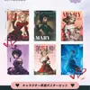Anime Identity V Conan Sombra Sombra Esperándome a Volver a Casa Póster de la Academia Eishun Escuela Secundaria Sakura