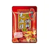 Sazonador para Pollo Estofado Qiaotou Bolsa de 160g Especialidad de Chongqing Sazonador para Estofado de Pollo Sazonador para Pollo Estofado Base para Cerdo Estofado
