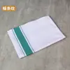 Pano de Limpeza Espesso de Algodão Puro Tingido em Fio, Toalha de Limpeza, Guardanapo de Algodão Puro, Pano para Boca, Pano para Boca de Copo para Hotel e Restaurante