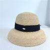 Novo Chapéu de Sol Elegante Estilo Francês com Laço de Gaze Chapéu Protetor Solar de Verão para Mulheres Chapéu de Palha Rafi com Copa Grande