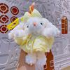 Peluche Agarrador Muñeca Muñeca Venta al por Mayor Colgante de Bolsa Muñeca Colgante de Mochila Escolar Llavero de Dibujos Animados Adorno de Celebridad de Internet