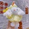 Celebridad de Internet Dibujo Animado Peluche Vestido de Princesa Conejo de Orejas Largas Llavero Conejo Disfrazado Lindo Colgante para Bolso Pequeño Regalo