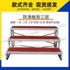 Escalera Plegable Móvil de Tres Niveles para Plataforma de Coro, Foto Grupal, Coro Escolar Grande, Taburete, Soporte para Fotos
