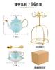 Juego de Té de la Tarde estilo Británico de Alta Gama Exquisito Juego de Café Lujo Ligero Calado Hogareño Taza y Plato de Café de Porcelana Fina