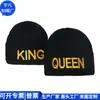 Gorro de Lana Rpet Estilo Japonés Gorro de Punto Rpet Transfronterizo Moda Transfronteriza Gorro de Felpa Acrílica Fábrica de Personalización