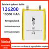 Bateria de polímero de lítio Jiashang 126280 com capacidade de 10.000, 3,85 V, alta tensão, 10.000 mA, núcleo de bateria ternária macia