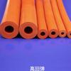 Tubo de silicone de espuma de silicone tira de vedação de espuma de silicone várias especificações tira de borracha sela alta elasticidade