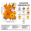 Kit de material DIY de flores secas, especímenes de plantas de flores reales prensadas, pintura de decoración para marcos de fotos, un regalo de cumpleaños para amigos y mejores amigas