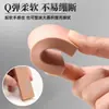 Goma de Borrar Suave para Personas Mayores, Borrador Resaltador de Arte, Borrador Moldeable Profesional para Dibujo y Bocetos, Papelería para Estudiantes