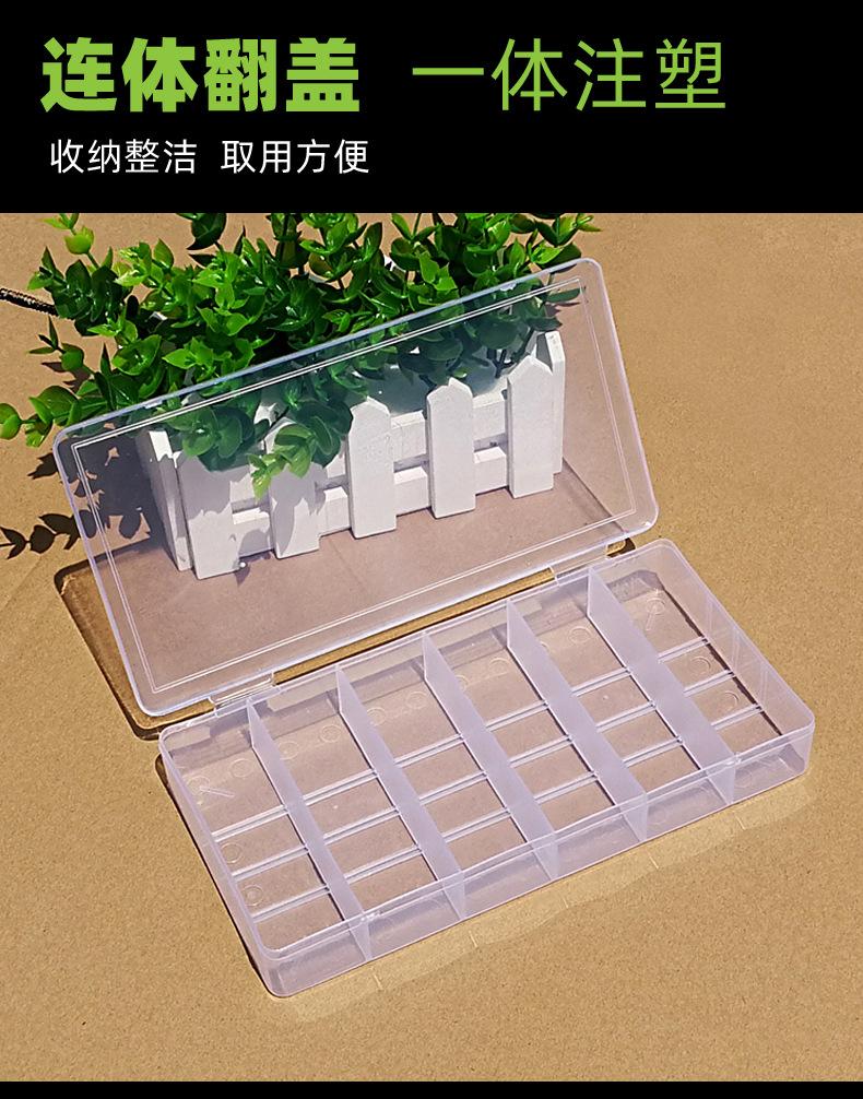 6格详情5.jpg