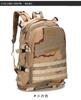 Mochila para comer pollo al aire libre mochila montañismo bolsa deportiva impermeable resistente al desgaste mochila bolsa 3D