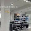 [Venda Direta da Fábrica] Caixa de Experimentos de Análise de Circuitos Sistema de Experimentos Básicos para Eletricista Equipamento de Plataforma de Ensino de Laboratório