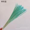 [Flores Secas Hierba Qilin] Flores Secas de Yunnan Hierba Kirin Hierba Amarilla Pequeña Heno Blanqueado Teñido Materiales para Flores Secas