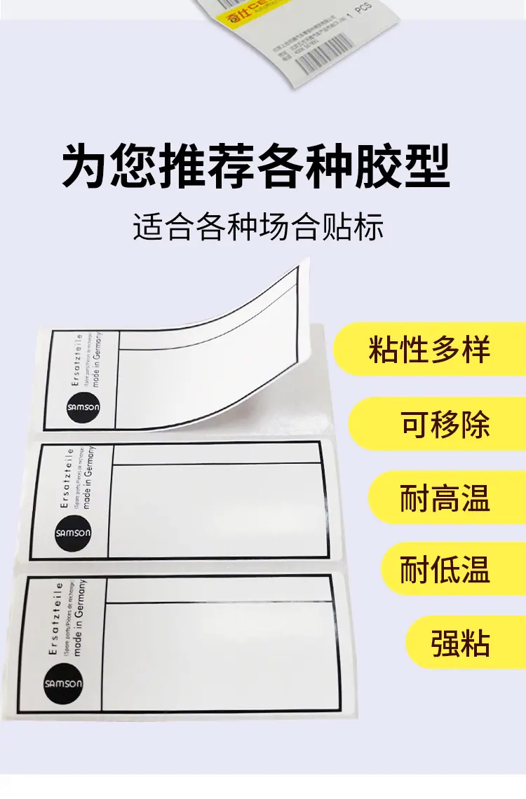 详情_06.jpg