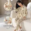 Pijama de Gaze 100% Algodão para Maternidade Primavera e Outono, Roupa de Dormir para Amamentação para Grávidas, Pós-parto Amamentando, Tamanho Grande Manga Longa Calça Longa Roupa de Casa