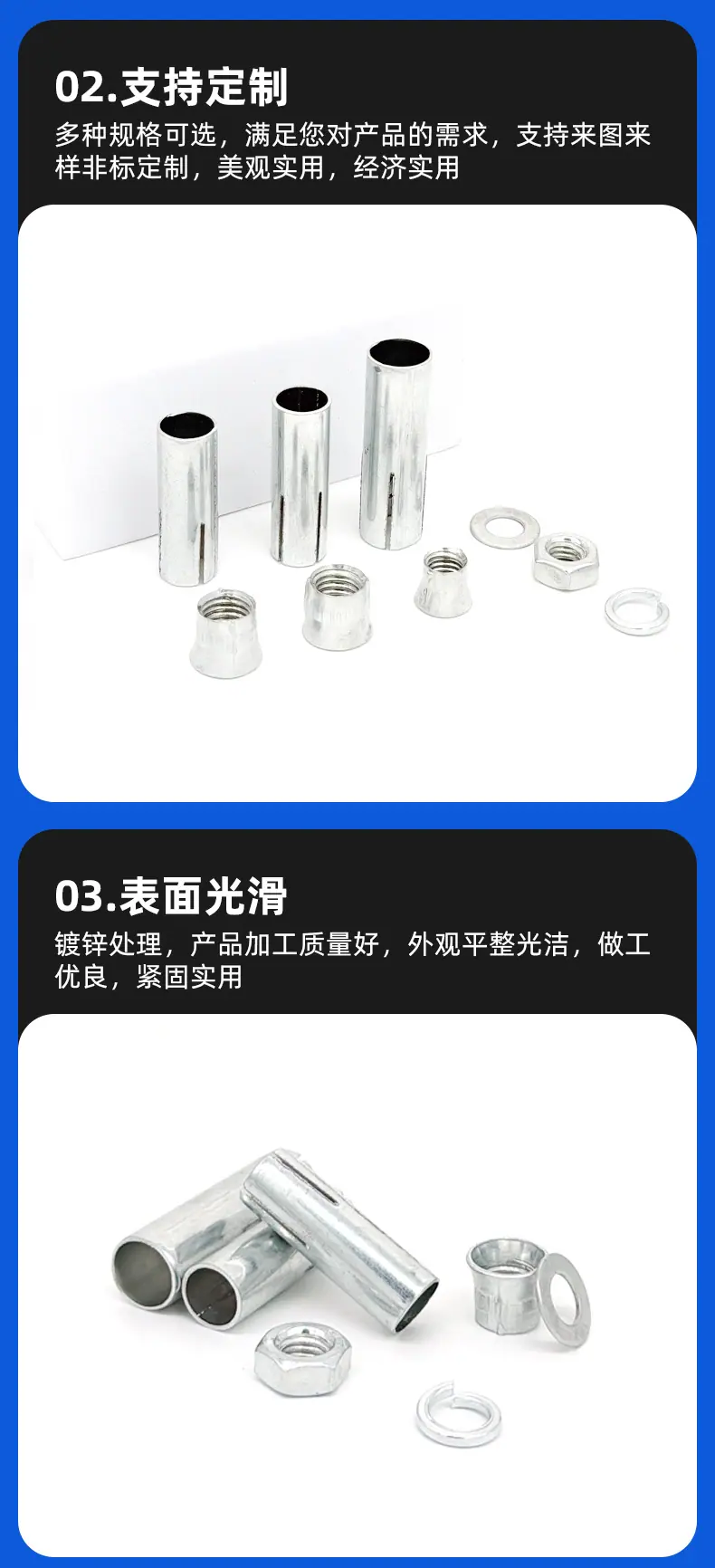 详情2_05.jpg