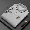 Camisa Polo de Marca Nueva de Moda Verano 2023 Manga Corta para Hombre Top Holgado Camiseta de Manga Media con Cuello de Solapa para Hombre de Moda