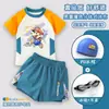 Traje de baño infantil de manga corta de Mario Luigi para niños, traje de baño para niños pequeños, conjunto de traje de baño de dos piezas de secado rápido