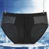 Roupa Íntima Masculina, Cuecas Masculinas, Cuecas Respiráveis de Malha de Seda Gelada Ultra Finas, Roupa Íntima Masculina da Moda Atacado, Cuecas Masculinas de Secagem Rápida