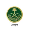 Emblema Nacional da Arábia Saudita Insígnia Adesivo de Telefone Padrão Palmeira Faca Curva Insígnia de Metal Presente Comemorativo Fonte de Fábrica Transfronteiriça