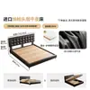Cama Alta Especial de Waffle Tongyu Cama Ultra Delgada Mesita de Noche Apartamento Pequeño Dormitorio Principal Estilo Retro de Cuero Cama Doble para Boda