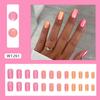 Pieza de belleza para uñas de color contrastante de estilo cuadrado europeo de longitud media, moderna y combinable, uñas postizas no obsoletas, pieza de belleza especial para uñas de mujer.