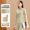 [Enlace Exclusivo] Ropa Interior Térmica Gruesa de Invierno 280g Algodón Puro con Forro Polar Traje de Manga Larga para Pareja Hombres y Mujeres