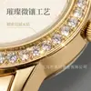 AliExpress Nuevo Reloj de Pulsera Sencillo de Lujo para Mujer con Esfera Redonda, Pequeña Pantalla Digital, Moderno y Elegante, Reloj de Pulsera Pequeño con Estrella de Cuatro Puntas