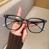 Nuevas Gafas de Marco Grande 2026 para Hombres con Miopía, Graduación Personalizable, Bloqueo de Luz Azul, Adecuadas para Caras Grandes, Efecto Adelgazante, Montura de Gafas Lisas para Mujeres