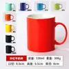 Tazas Promocionales Personalizadas con Tapa Tazas de Cerámica Tazas de Café Tazas de Agua Se Puede Grabar Texto LOGOTIPO Publicidad