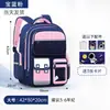 Mochila Nueva de Astronauta para Niños 2025 para Niños, Grados 1-6, Protección de la Columna Vertebral, Ligera, Mochila para Niños