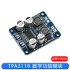Placa Amplificadora de Potência Digital Mono PBTL TPA3118 1X60W Alta Potência Baixa Potência Diy Áudio Estéreo