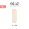 10 pares de meias curtas antiderrapantes para mulheres, meias finas de verão sem costura anti-puxões até o meio da panturrilha, meias cristal nude invisíveis