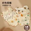 Babero para Bebé de 6 Capas de Gasa de Algodón con Forma de Pétalo Babero para Babas Babero para Recién Nacido Clase A Pañuelo Bandana Babero Antivómitos