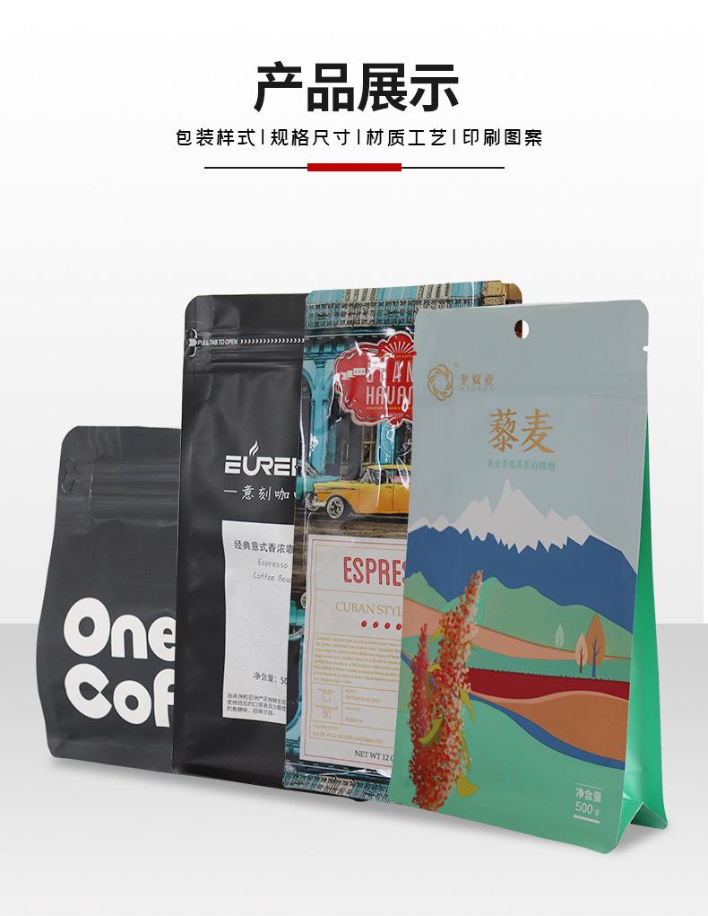 详情_14.jpg