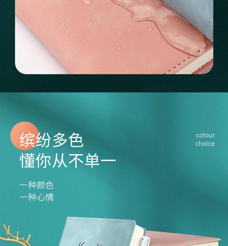 鹿头_18.jpg