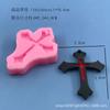 Molde de Silicona Fondant Cruz Cruz Retro con Agujero Colgante Colgante Molde de Pegamento Cristal DIY Joyería