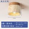 Luminária de Teto em Travertino Amarelo, Luminária de Corredor, Luminária de Corredor, Hall de Entrada, Luminária de Teto LED para Entrada Estilo Medieval Wabi-Sabi Creme