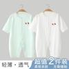 Mameluco para Bebé, Pijama Delgado de Verano, Ropa para el Hogar para Recién Nacido, Ropa de Algodón Puro para Bebé para Aire Acondicionado, Mamelucos de Manga Larga