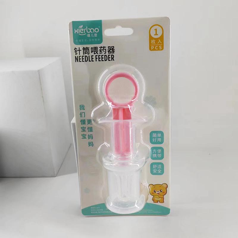 微信图片_20230912080633