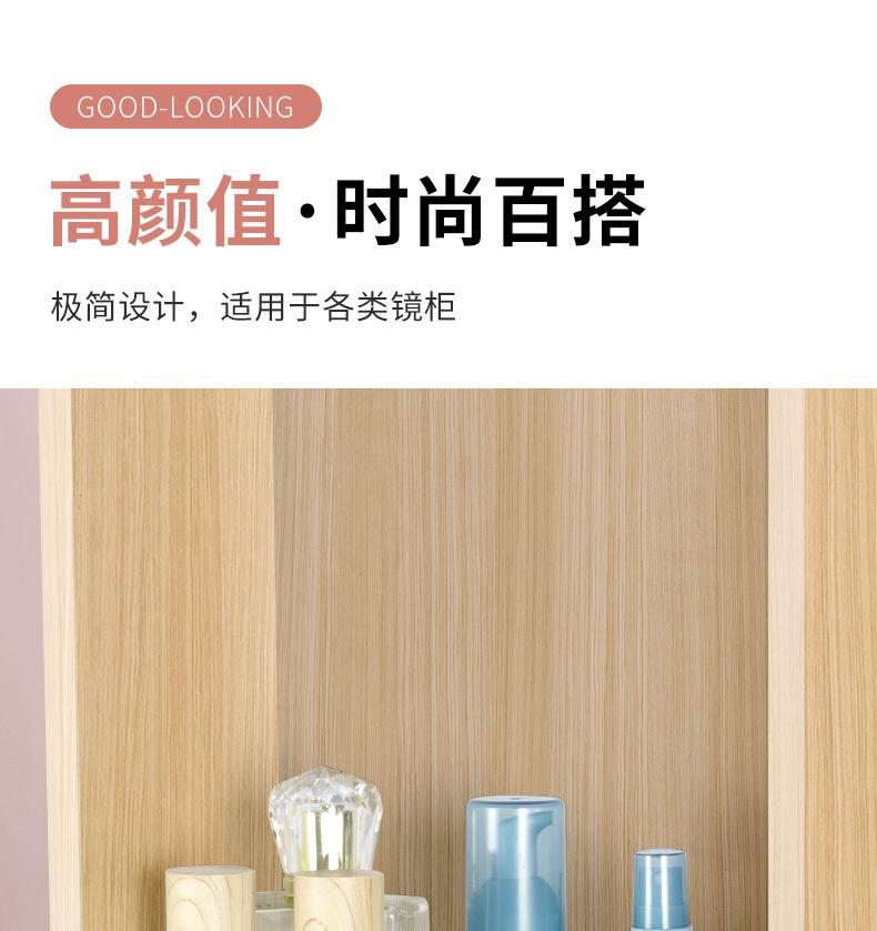 详情图片_08.jpg